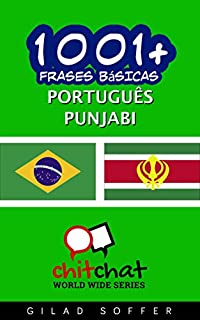 Livro 1001+ Frases Básicas Português - Punjabi (ChitChat WorldWide)