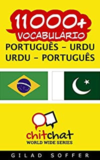 Livro 11000+ Português - Urdu Urdu - Português Vocabulário (ChitChat WorldWide)
