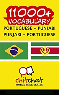 11000+ Portuguese - Punjabi Punjabi - Portuguese Vocabulary