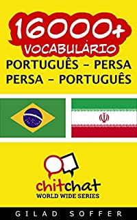 Livro 16000+ Português - Persa Persa - Português Vocabulário (ChitChat WorldWide)