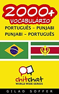 Livro 2000+ Português - Punjabi Punjabi - Português Vocabulário (ChitChat WorldWide)