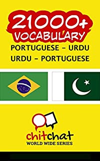Livro 21000+ Portuguese - Urdu Urdu - Portuguese Vocabulary