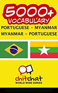 Livro 5000+ Portuguese - Myanmar Myanmar - Portuguese Vocabulary