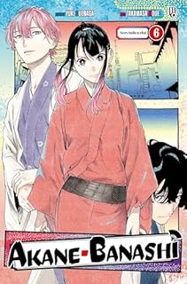Akane-Banashi vol. 06