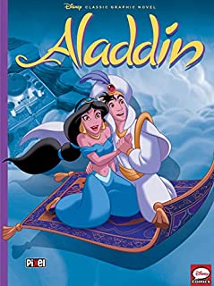 Aladdin HQ