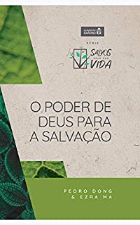 Livro Alimento diário - Salvos pela Sua vida (O poder de Deus para a salvação Livro 1)