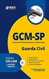 Livro Apostila GCM-SP 2022 - Guarda Civil Metropolitano - 3ª Classe
