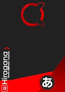 Livro Apostila de Hiragana - KXe Hiragana: Kakumei Zero Networks (KXE (Kakumei X Editorial) Livro 1)