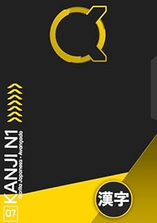 Livro Apostila de Kanji JLPT N1: KXe Kanji N1 (Livro 1)