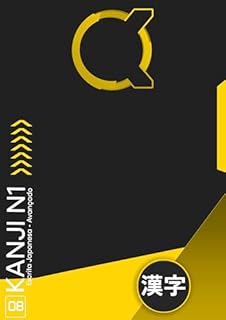 Livro Apostila de Kanji JLPT N1: KXe Kanji N1 (Livro 2)