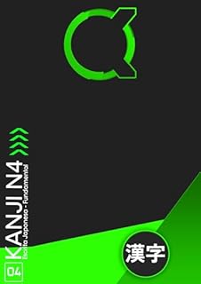 Livro Apostila de Kanji JLPT N4: KXe Kanji N4