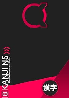 Livro Apostila de Kanji JLPT N5: KXe Kanji N5