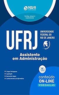 Livro Apostila UFRJ 2022 - Assistente em Administração