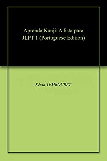 Livro Aprenda Kanji: A lista para JLPT 1