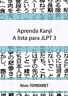 Livro Aprenda Kanji: A lista para JLPT 3