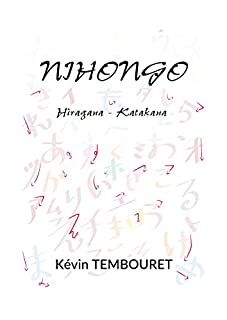 Livro Aprender Escrita Japonesa: Escrevendo Hiragana e Katakana