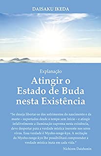 Atingir o Estado de Buda nesta Existência