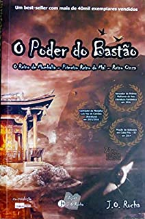 Livro O Poder do Bastão 7: O Reino de Mombália Primeiro Reino do Mal Reino Cinza (Saga O Poder do Bastão)