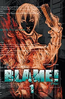 Livro Blame! vol. 01
