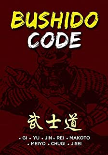 Livro O CÓDIGO BUSHIDO: O código secreto da vida de samurais de séculos antigos
