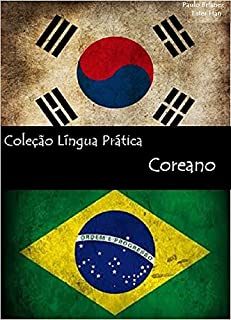 Coleção Língua Prática Coreano: Português / Coreano