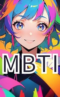 Livro Compilação MBTI Parte 1: Visão geral da explicação do diagnóstico MBTI do psicólogo SORA