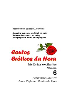 Contos Eróticos da Hora nº 6 - A menina que comi em Natal, no natal