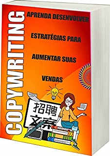 Livro COPYWRITING DE OURO: COPYWRITING REVELADO