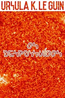 Livro Os despossuídos