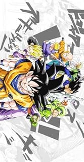 Livro Dragon Ball Para Colorir !!