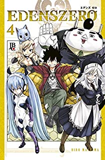 Livro Edens Zero vol. 04