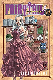 Livro Fairy Tail vol. 14