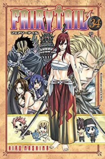 Livro Fairy Tail vol. 34