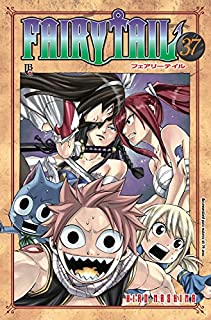 Livro Fairy Tail vol. 37