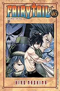 Livro Fairy Tail vol. 46