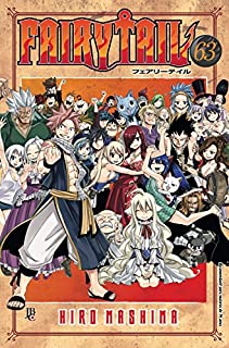 Livro Fairy Tail vol. 63