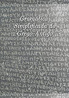 Livro Gramática Simplificada do Grego Antigo