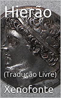 Livro Hierão: (Tradução Livre)