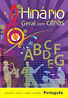 Livro Hinário Geral com Cifras
