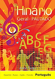 Livro Hinário Geral Pautado
