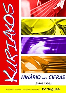 Livro Hinário Kuriakos com Cifras