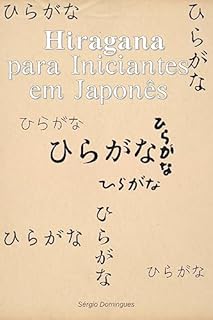 Livro Hiragana para Iniciantes em Japonês
