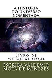 a historia do universo comentada