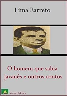 Livro O Homem que Sabia Javanês e Outros Contos (Ilustrado) (Literatura Língua Portuguesa)