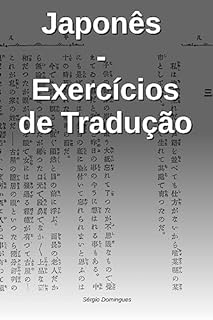 Livro Japonês - Exercícios de Tradução