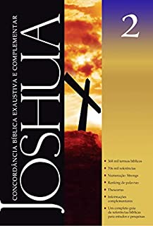 Livro Joshua Concordância Bíblica Exaustiva e Complementar Volume 2 (Série 2 - E à M)