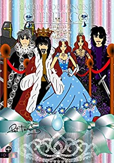 Lágrima de Princesa : O feitiço (Versão ilustrada)
