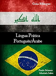 Livro Língua Prática: Português x Árabe