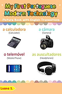 Bilingual Early Learning & Easy Teaching Portuguese Books for Kids My First Portuguese Words for Communication Picture Book