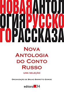 Livro Nova Antologia do Conto Russo: uma seleção